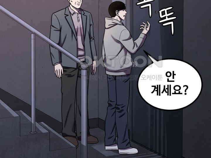 헤모글로빈의 시 010 62