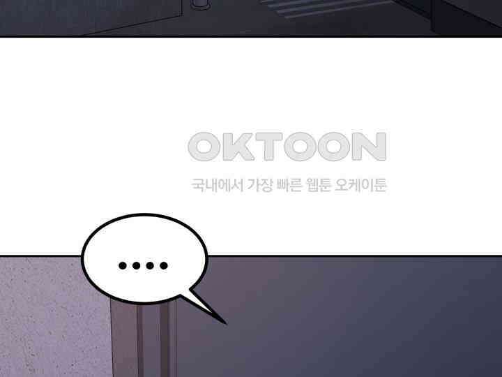 헤모글로빈의 시 010 63
