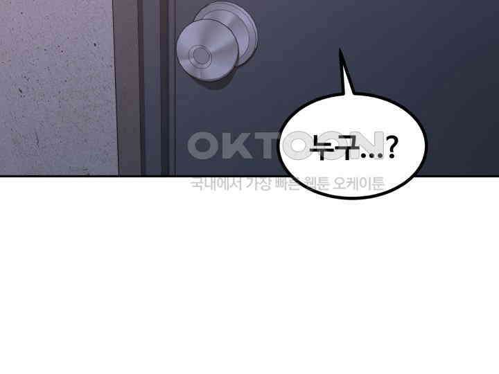 헤모글로빈의 시 010 64