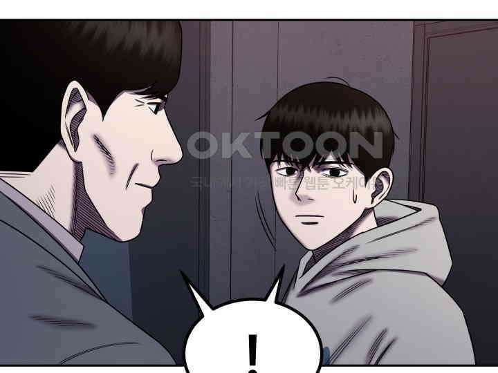 헤모글로빈의 시 010 65
