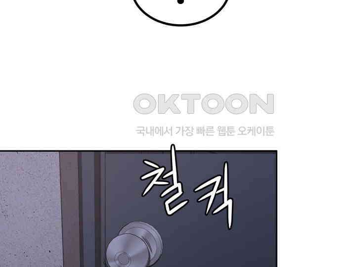 헤모글로빈의 시 010 66