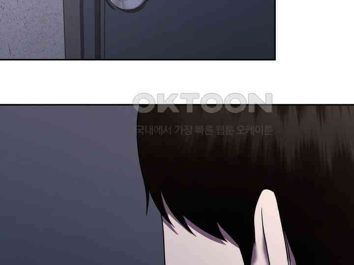 헤모글로빈의 시 010 67