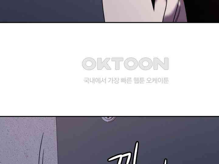 헤모글로빈의 시 010 68