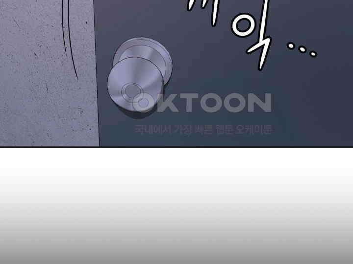 헤모글로빈의 시 010 69