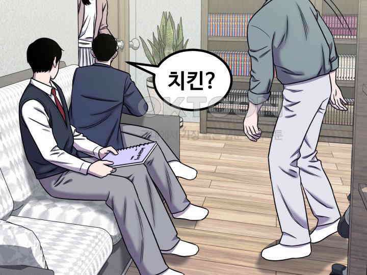 헤모글로빈의 시 010 73