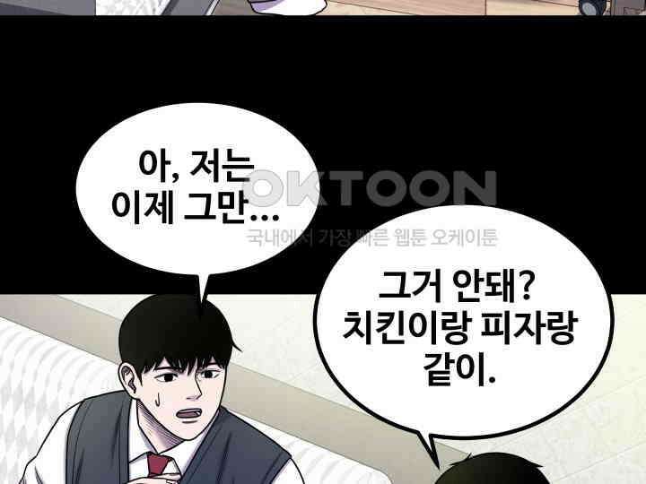 헤모글로빈의 시 010 74
