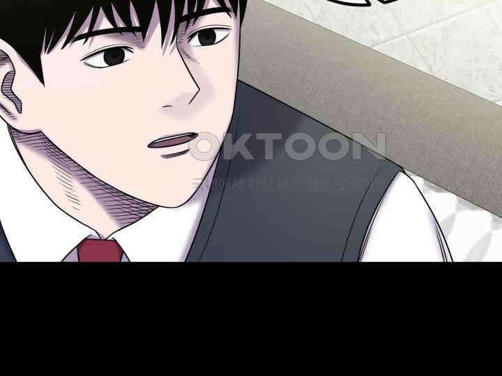 헤모글로빈의 시 010 78
