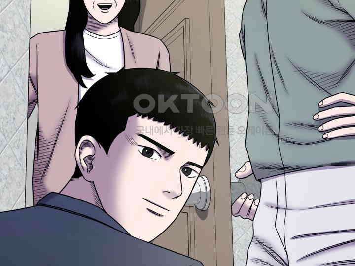 헤모글로빈의 시 010 80