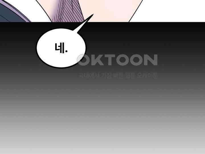 헤모글로빈의 시 010 83