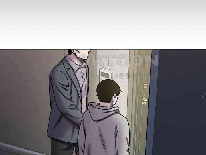 헤모글로빈의 시 010 84