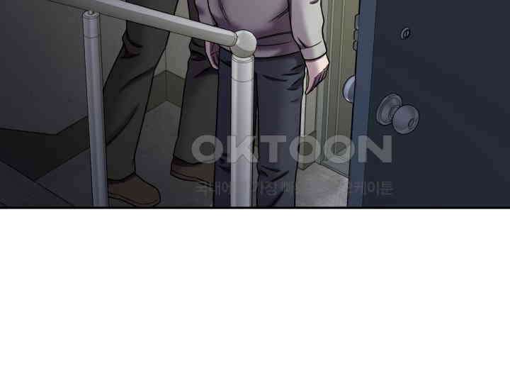 헤모글로빈의 시 010 85