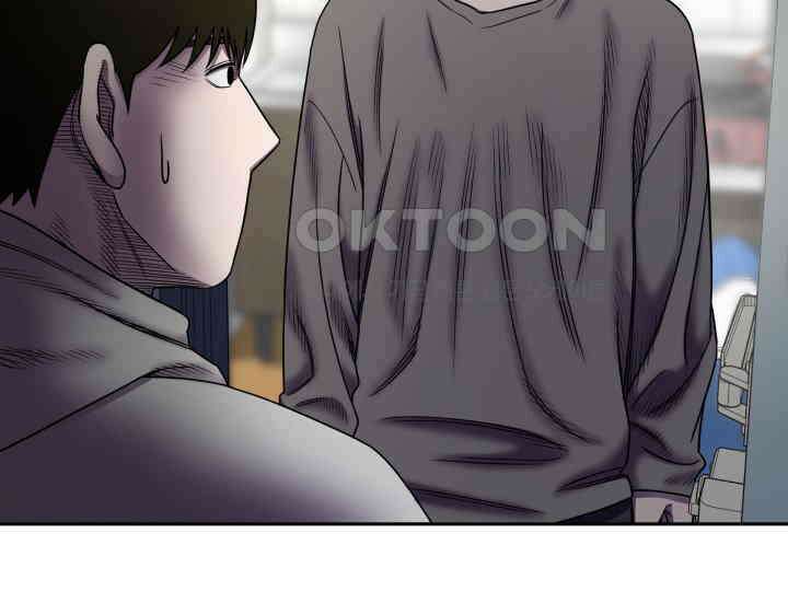 헤모글로빈의 시 010 92