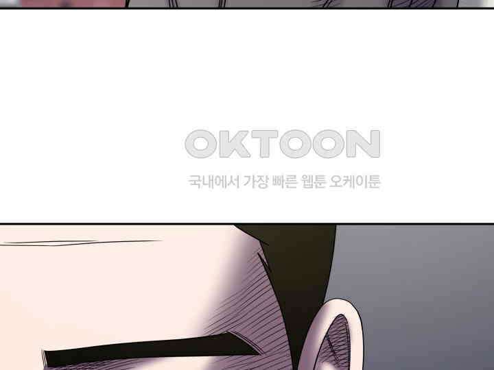 헤모글로빈의 시 010 96