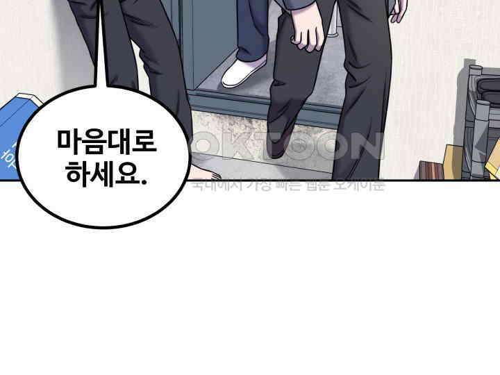 헤모글로빈의 시 010 99
