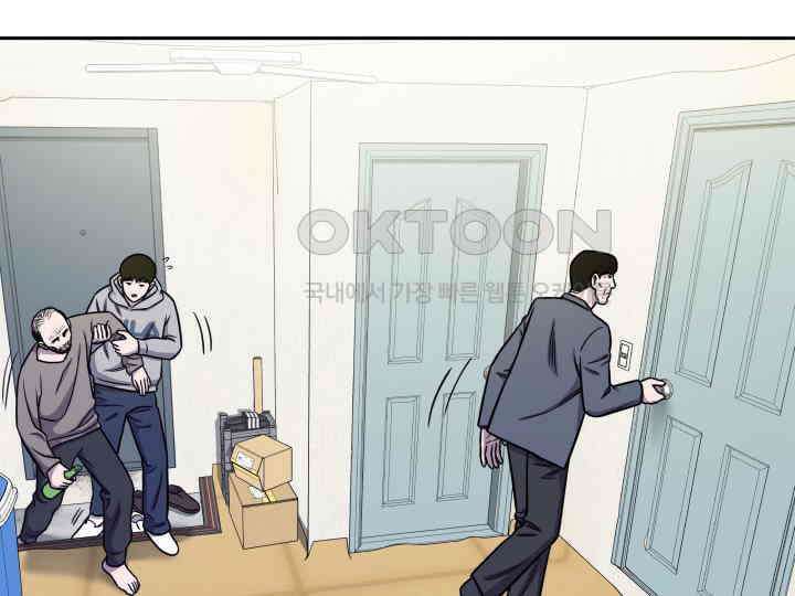 헤모글로빈의 시 010 100