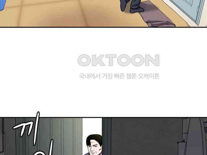 헤모글로빈의 시 010 101