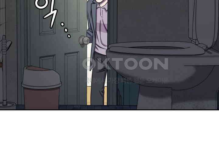 헤모글로빈의 시 010 102