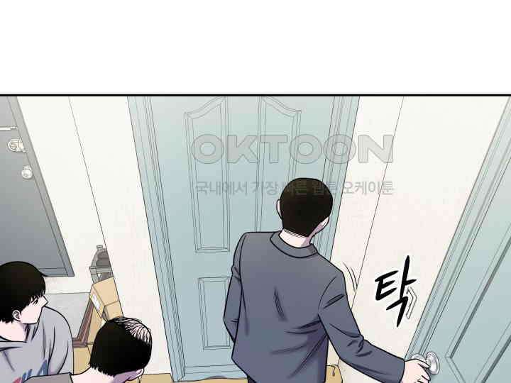 헤모글로빈의 시 010 103