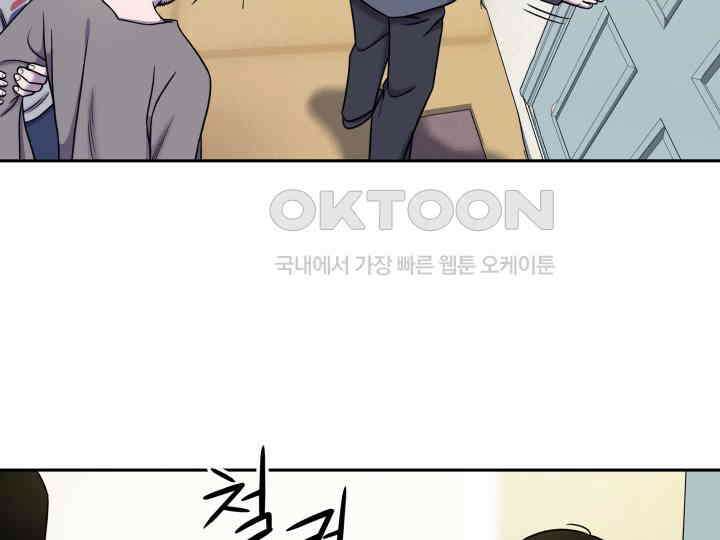헤모글로빈의 시 010 104