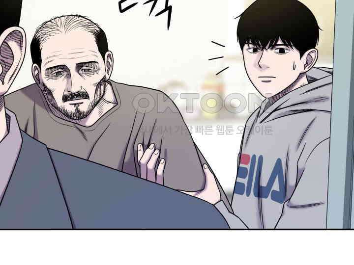 헤모글로빈의 시 010 105