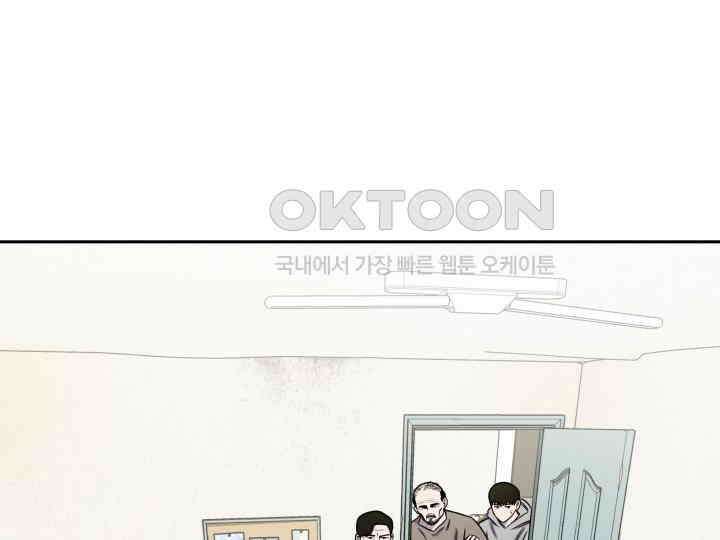 헤모글로빈의 시 010 106