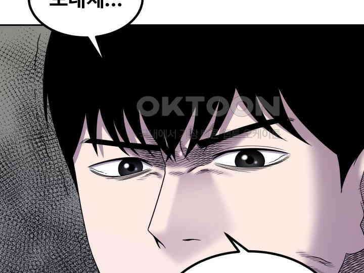헤모글로빈의 시 010 111