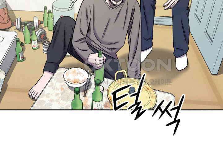 헤모글로빈의 시 010 113