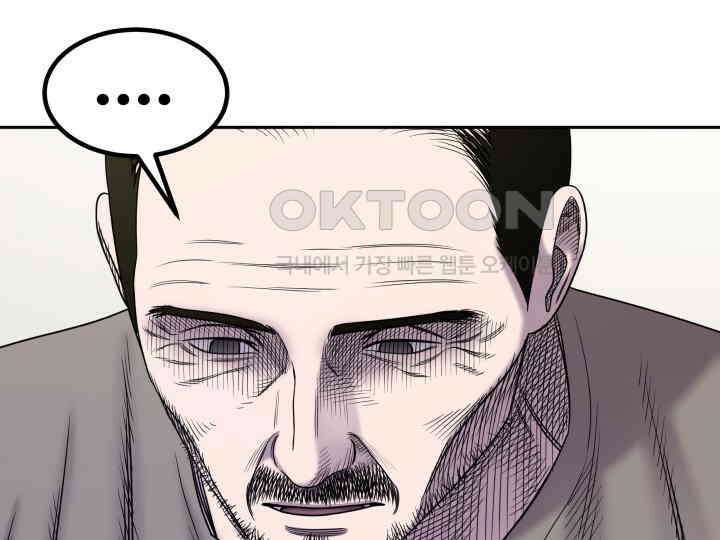 헤모글로빈의 시 010 114