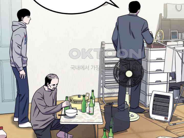 헤모글로빈의 시 010 116