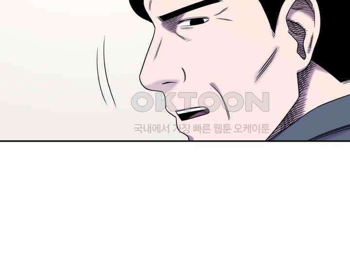 헤모글로빈의 시 010 118