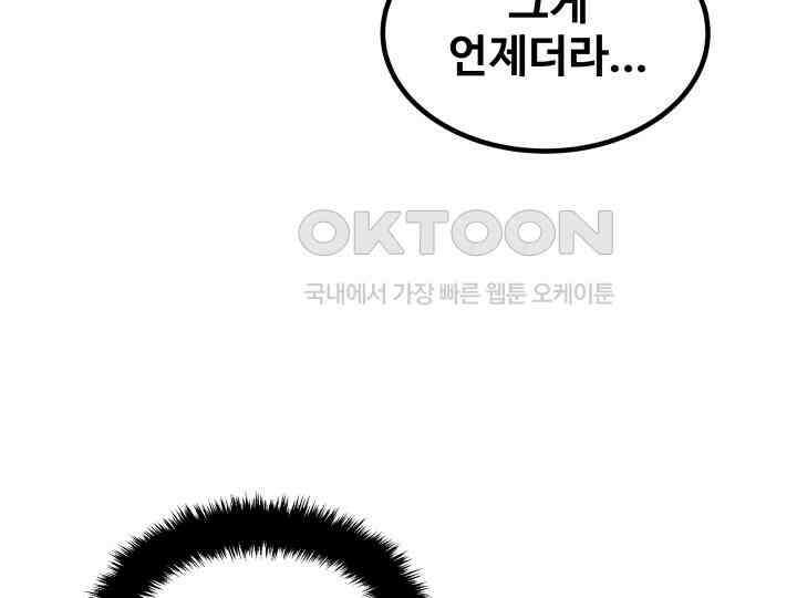헤모글로빈의 시 010 122