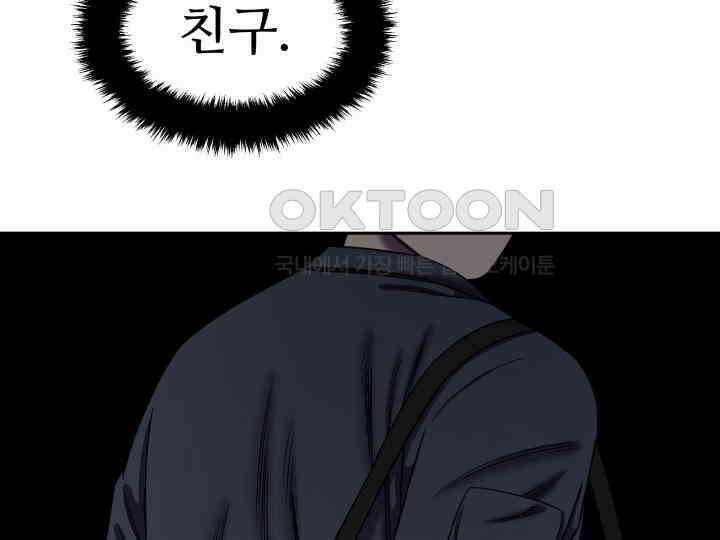 헤모글로빈의 시 010 123