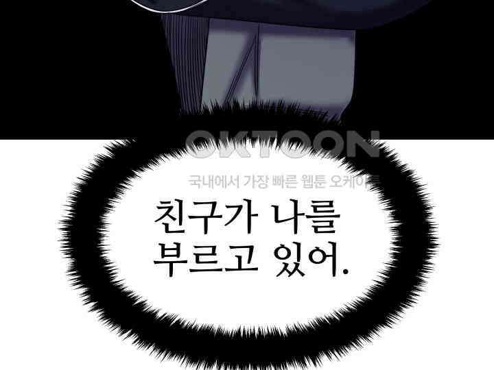 헤모글로빈의 시 010 125