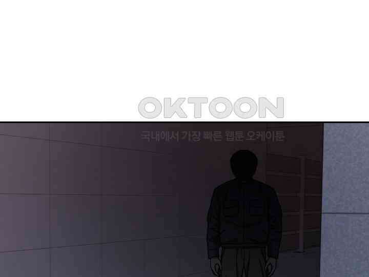 헤모글로빈의 시 017 5