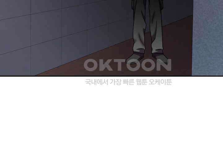 헤모글로빈의 시 017 6