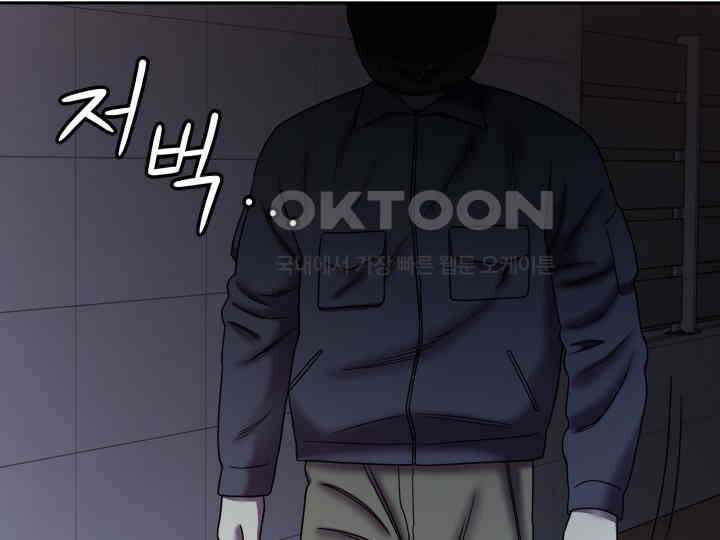 헤모글로빈의 시 017 7