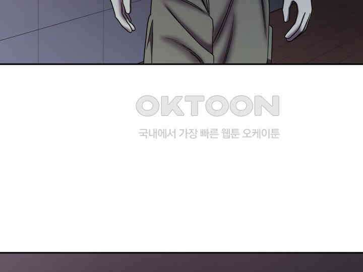 헤모글로빈의 시 017 8
