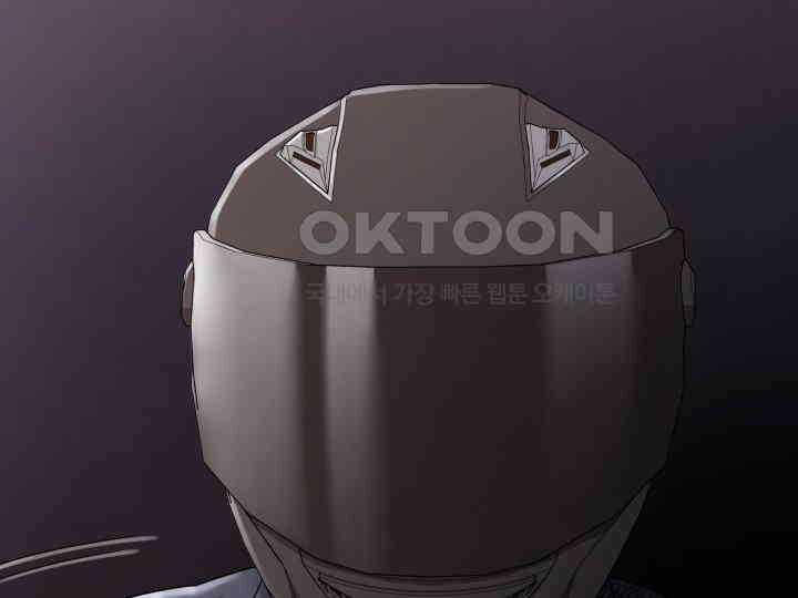 헤모글로빈의 시 017 9