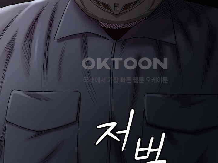 헤모글로빈의 시 017 10