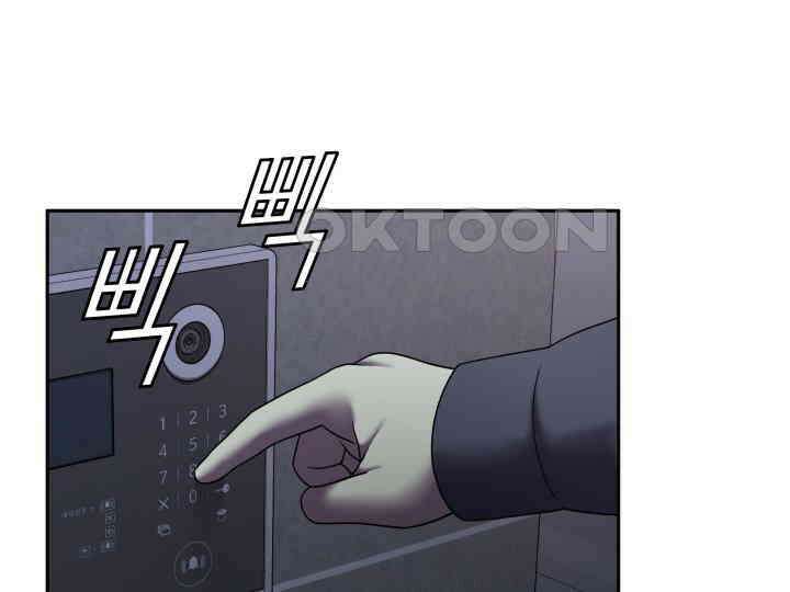 헤모글로빈의 시 017 14