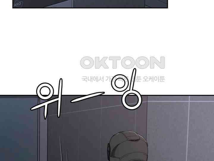 헤모글로빈의 시 017 15