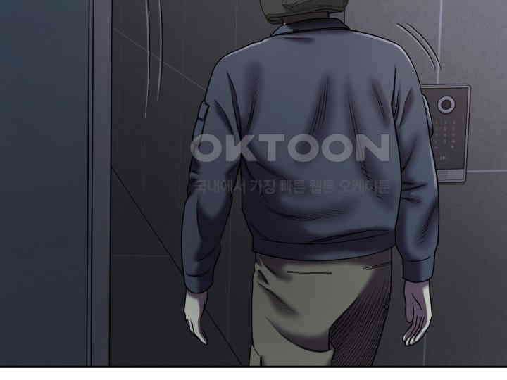 헤모글로빈의 시 017 16