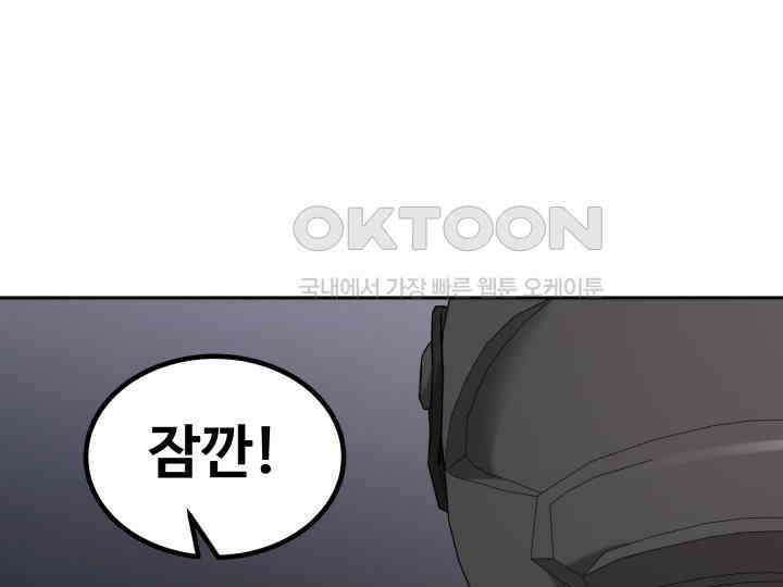 헤모글로빈의 시 017 17