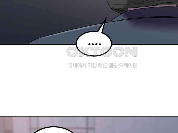 헤모글로빈의 시 017 18