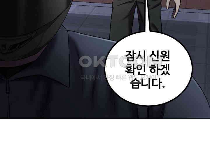 헤모글로빈의 시 017 20