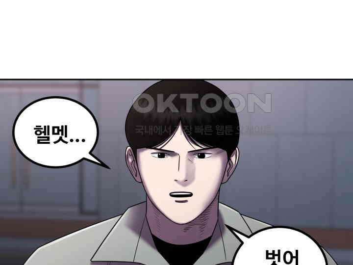 헤모글로빈의 시 017 21