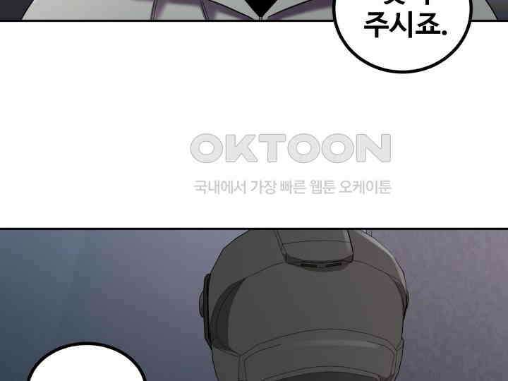 헤모글로빈의 시 017 22