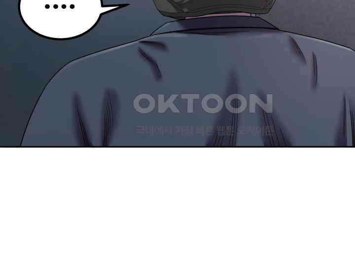 헤모글로빈의 시 017 23
