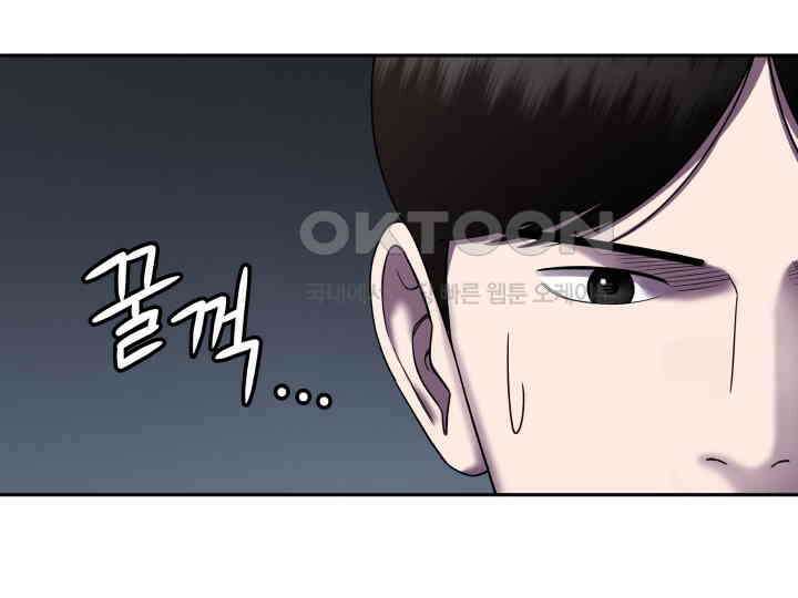 헤모글로빈의 시 017 24