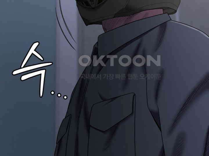 헤모글로빈의 시 017 26